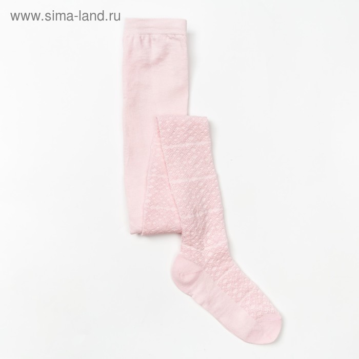 Колготки детские, цвет светло-розовый, рост 122-128
Колготки детские, цвет светло-розовый, рост 122-128