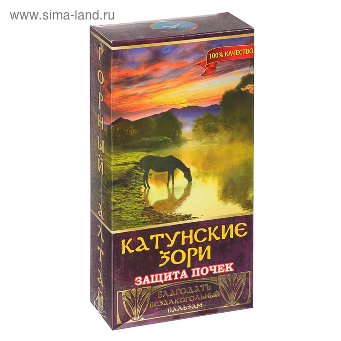 Бальзам безалкогольный "Катунские зори" защита почек, 250 мл
Бальзам безалкогольный "Катунские зори" защита почек, 250 мл