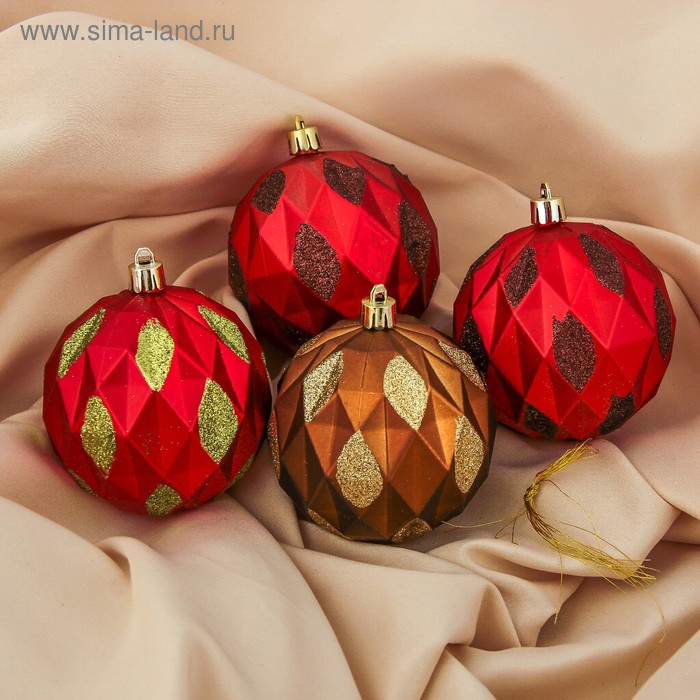 Набор шаров пластик d-8 см, 4 шт "Рельеф капельки"
Набор шаров пластик d-8 см, 4 шт "Рельеф капельки"