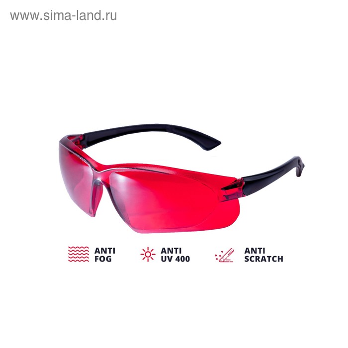 фото Очки лазерные ada visor red laser glasses, для усиления видимости лазерного луча, уф 100%
