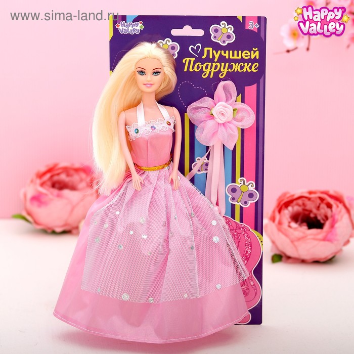 Кукла-модель на подложке с аксессуарами «Лучшей подружке», МИКС
Кукла-модель на подложке с аксессуарами «Лучшей подружке», МИКС