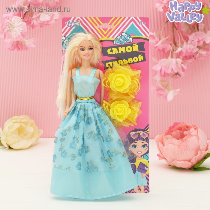 Кукла-модель на подложке с аксессуарами «Самой стильной», МИКС
Кукла-модель на подложке с аксессуарами «Самой стильной», МИКС