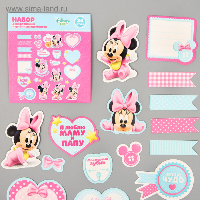 Высечки для скрапбукинга, Минни Маус
Высечки для скрапбукинга, Минни Маус