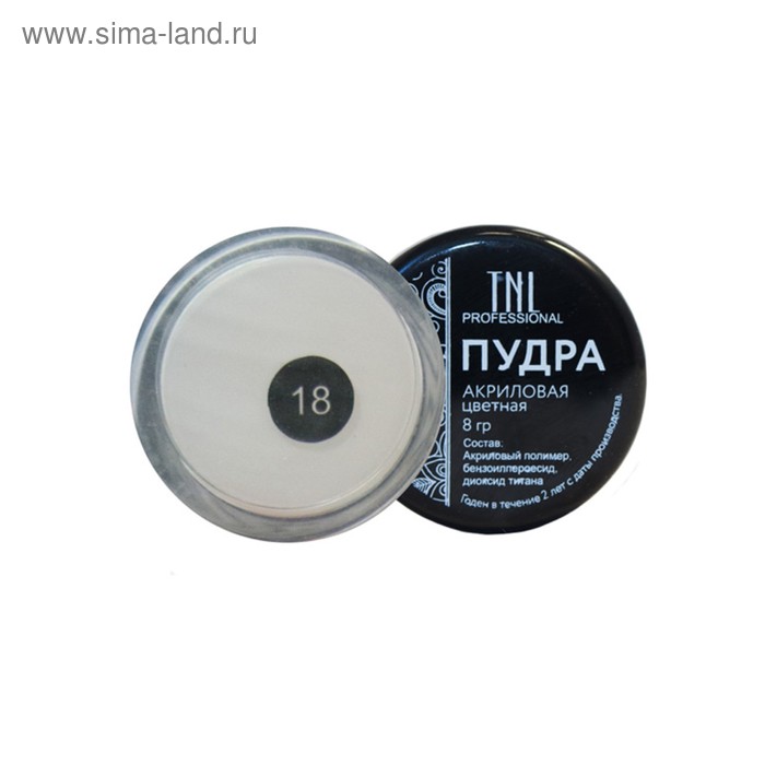 Акриловая пудра TNL №18 белая, 8 г
Акриловая пудра TNL №18 белая, 8 г