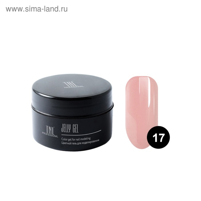 Гель-желе TNL камуфлирующий, для наращивания, темно-карамельный, 18 мл
Гель-желе TNL камуфлирующий, для наращивания, темно-карамельный, 18 мл