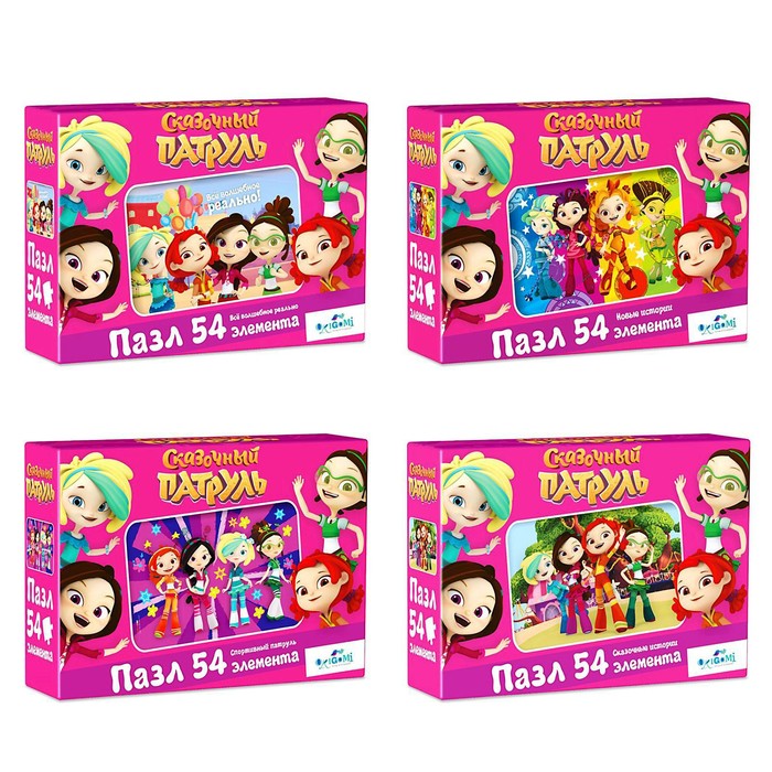 Пазл «Сказочный патруль», 54 элемента, МИКС
Пазл «Сказочный патруль», 54 элемента, МИКС