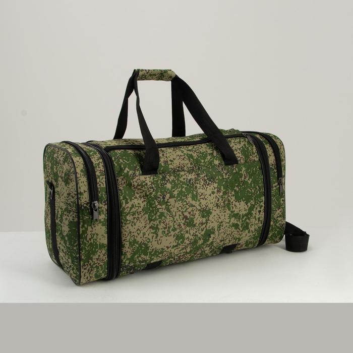 Сумка дорожная, отдел на молнии, 3 наружных кармана, с увеличением, длинный ремень, цвет хаки
Сумка дорожная, отдел на молнии, 3 наружных кармана, с увеличением, длинный ремень, цвет хаки