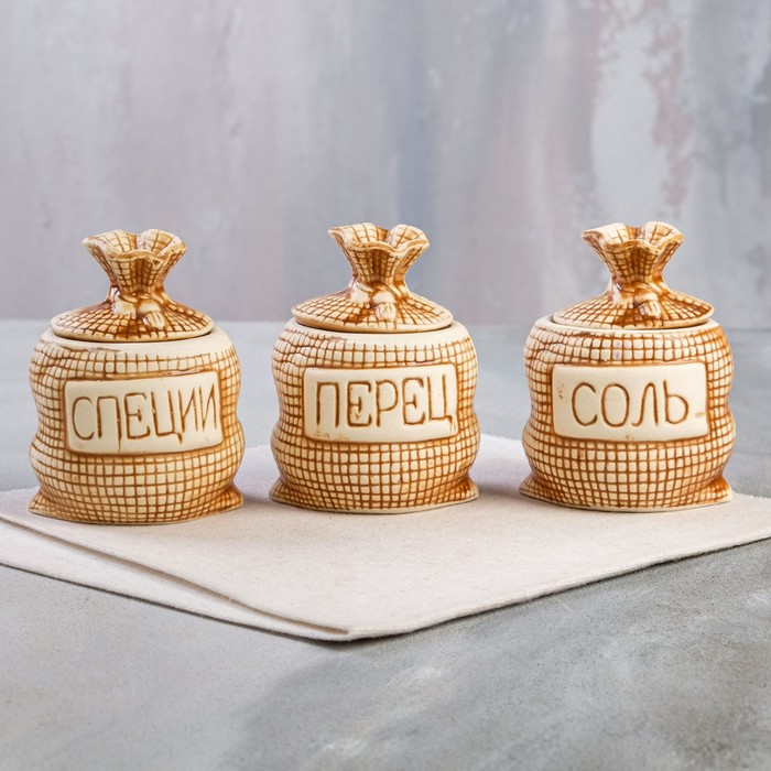 Набор для специй "Мешочки", 3 предмета, под шамот, 0.1 л
Набор для специй "Мешочки", 3 предмета, под шамот, 0.1 л