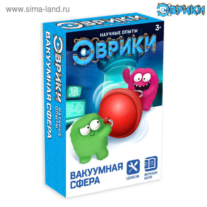 Набор для опытов «Вакуумная сфера»
Набор для опытов «Вакуумная сфера»