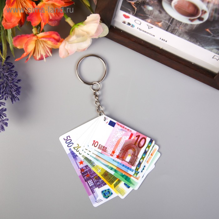 брелок пластик веер евро
брелок пластик веер евро