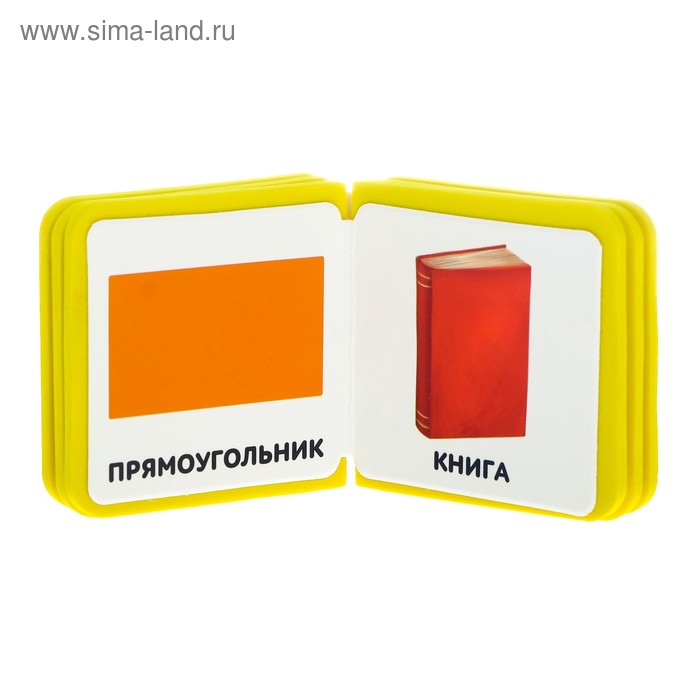 Мягкая книжка- кубик EVA «Формы», 6 х 6 см, 12 стр.
Мягкая книжка- кубик EVA «Формы», 6 х 6 см, 12 стр.