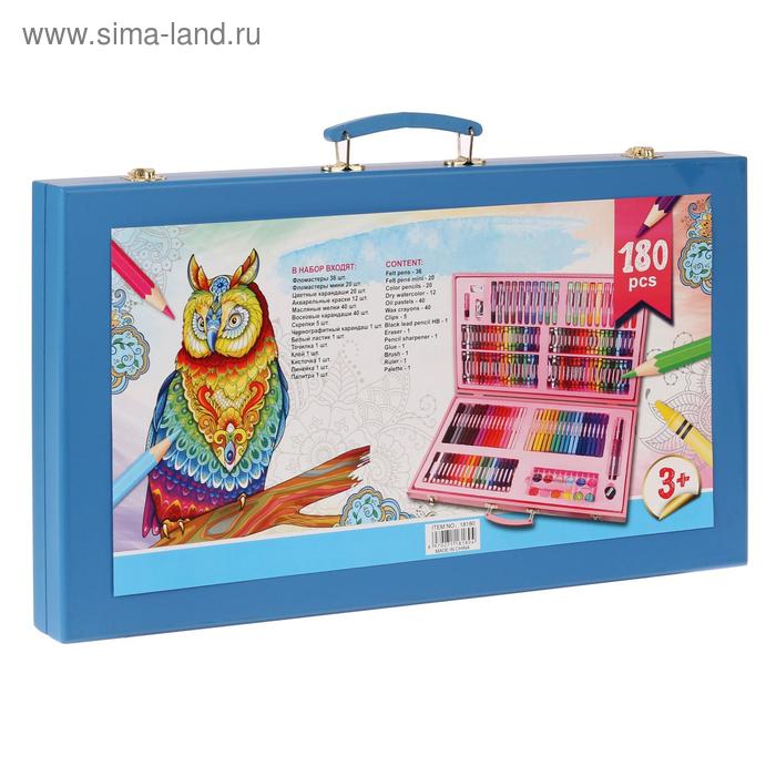 Набор для рисования в голубой коробке
