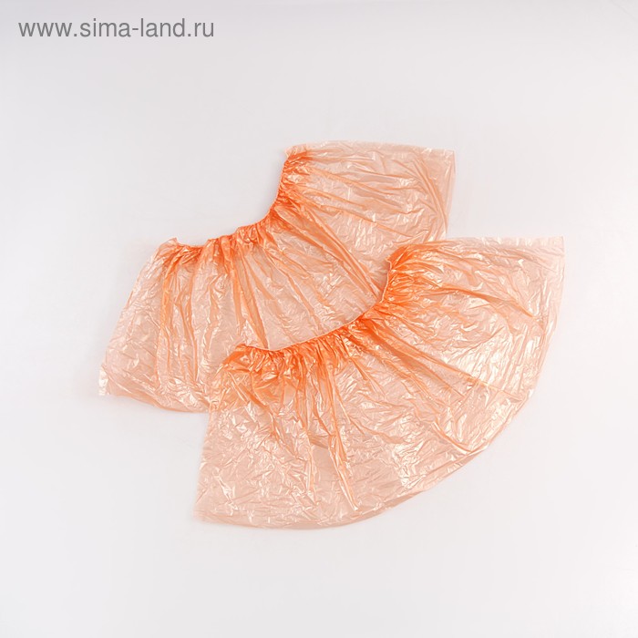 Бахилы медицинские оранжевые, 400*150мм., 18 мкм., 2,6 г.
Бахилы медицинские оранжевые, 400*150мм., 18 мкм., 2,6 г.