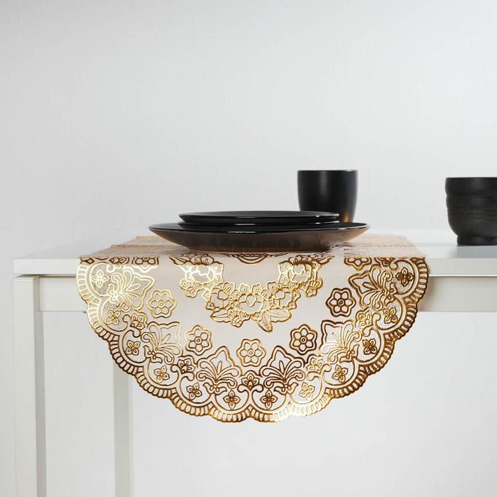 Салфетка ажурная «Цветенье», 84×40 см, цвет золото
Салфетка ажурная «Цветенье», 84×40 см, цвет золото