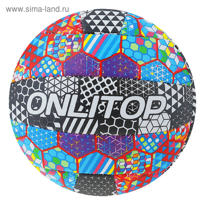 фото Мяч волейбольный onlitop «орнамент», размер 5, 18 панелей, машинная сшивка, 260 г