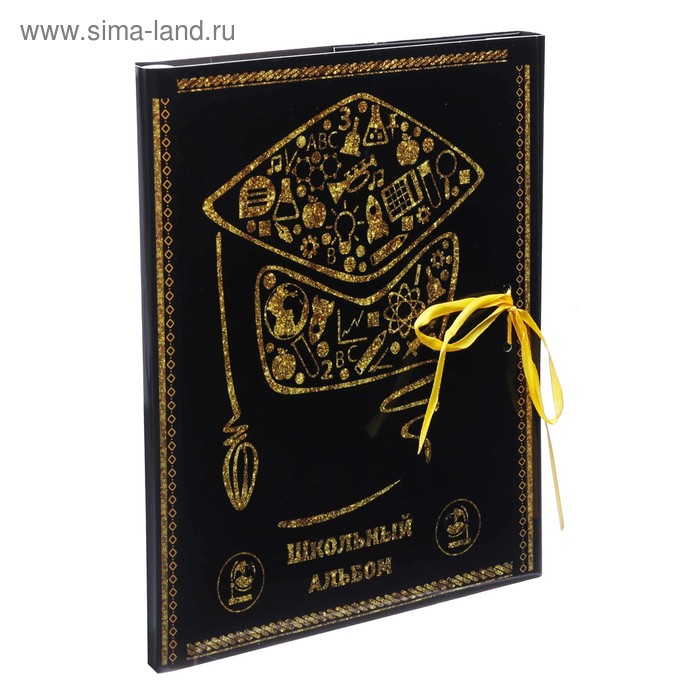 Фотоальбом с магнитными листами "Школьный альбом"
Фотоальбом с магнитными листами "Школьный альбом"