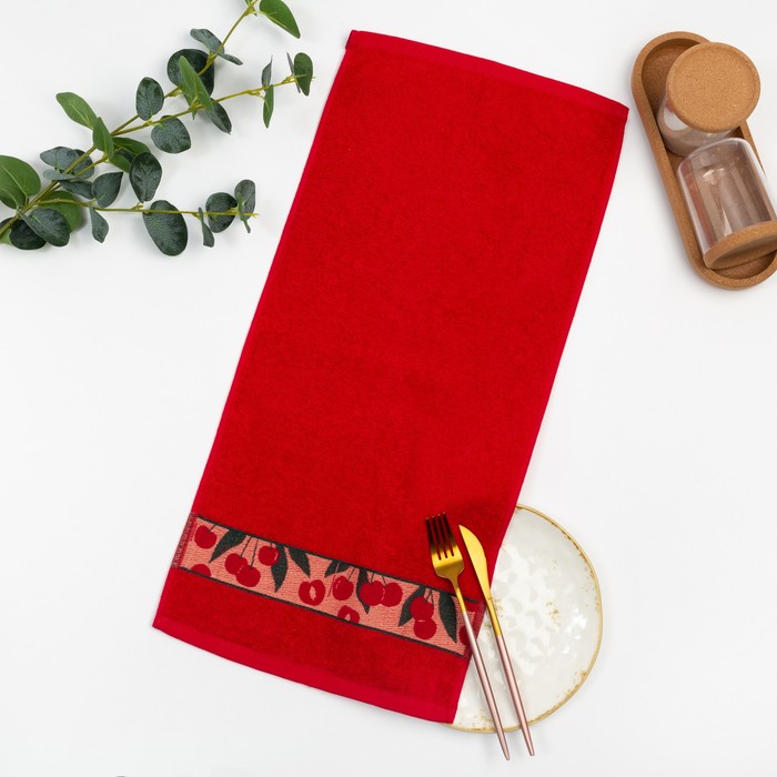 Полотенце махровое жаккардовое 30х60 см, вишня, хлопок 100%, 340 г/м2
Полотенце махровое жаккардовое 30х60 см, вишня, хлопок 100%, 340 г/м2