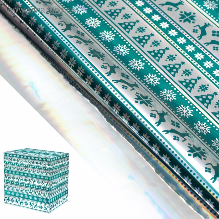 Пленка металлизированная "Северные олени", тёмно-зелёный, 50 х 70 см
Пленка металлизированная "Северные олени", тёмно-зелёный, 50 х 70 см