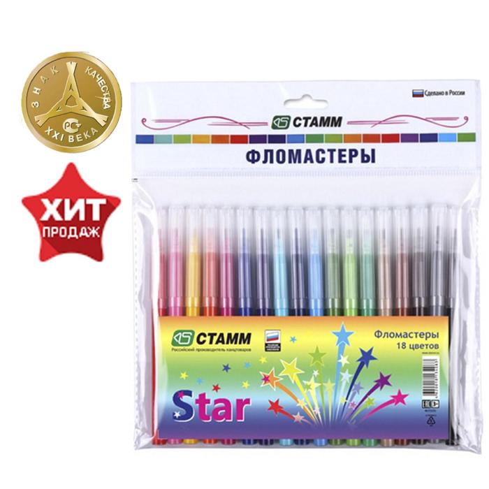 Фломастеры 18 цветов Стамм Star, смываемые, линия письма 400 м, пакет, европодвес
Фломастеры 18 цветов Стамм Star, смываемые, линия письма 400 м, пакет, европодвес