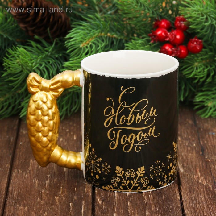 Кружка «С Новым годом, снежинки» 300 мл
Кружка «С Новым годом, снежинки» 300 мл