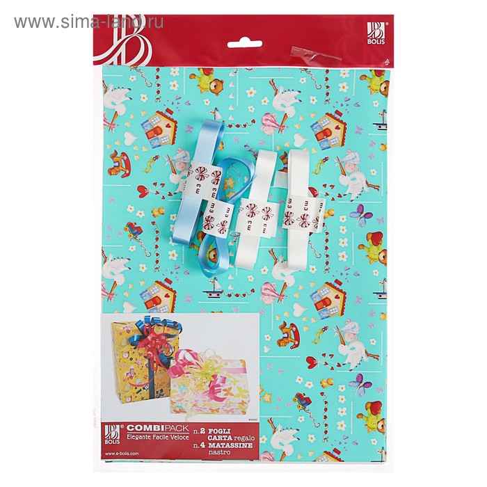 Набор для упаковки, "С рождением", крафт 0,7 х 1 м х 2, лента 15 мм х 3 м х 4
Набор для упаковки, "С рождением", крафт 0,7 х 1 м х 2, лента 15 мм х 3 м х 4