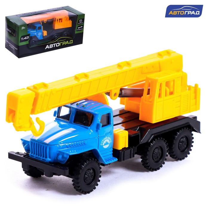 Машина металлическая «Строительный кран», инерционная, масштаб 1:43
Машина металлическая «Строительный кран», инерционная, масштаб 1:43