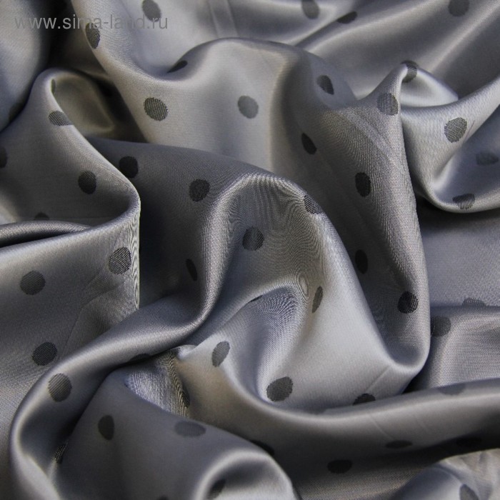 Ткань подкладочная, вискоза жаккард, ширина 150 см, серый
Ткань подкладочная, вискоза жаккард, ширина 150 см, серый