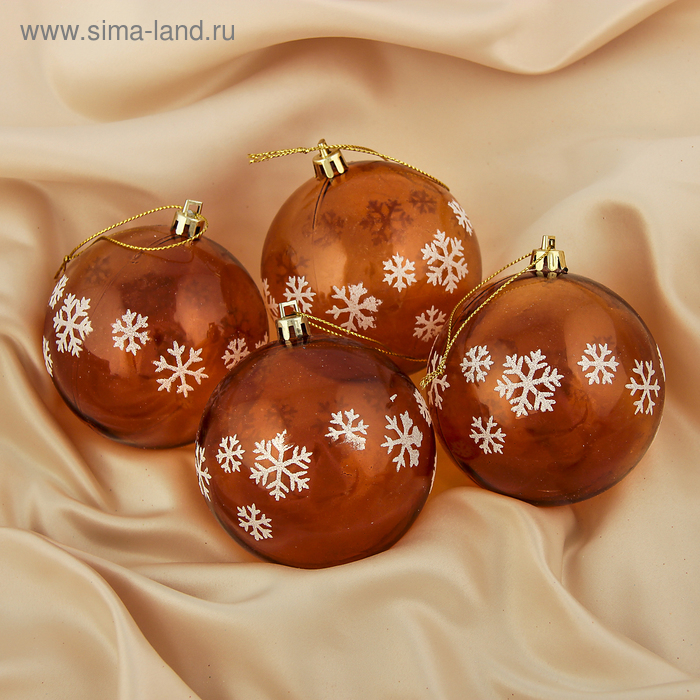 Набор шаров пластик d-8 см, 4 шт "Снежинки" кофейный
Набор шаров пластик d-8 см, 4 шт "Снежинки" кофейный