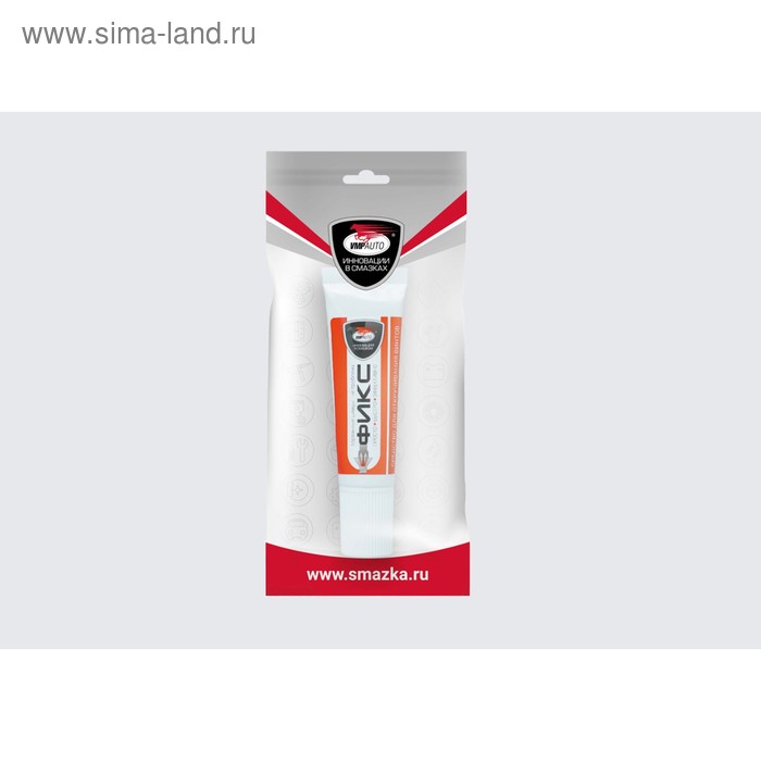 Паста контактная для шуруповертов ВМП «FIKS», 30 г, туба
Паста контактная для шуруповертов ВМП «FIKS», 30 г, туба