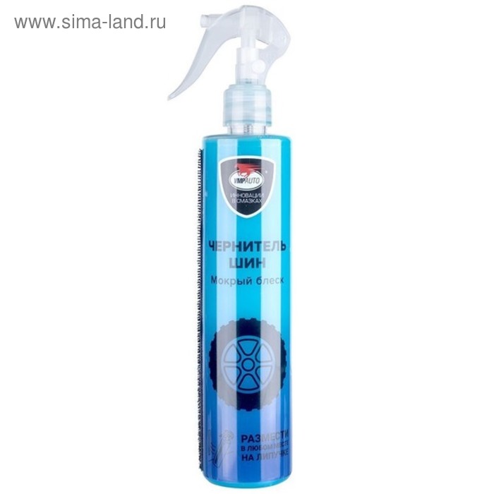 фото Чернитель шин waxis professional, триггер, 350 мл