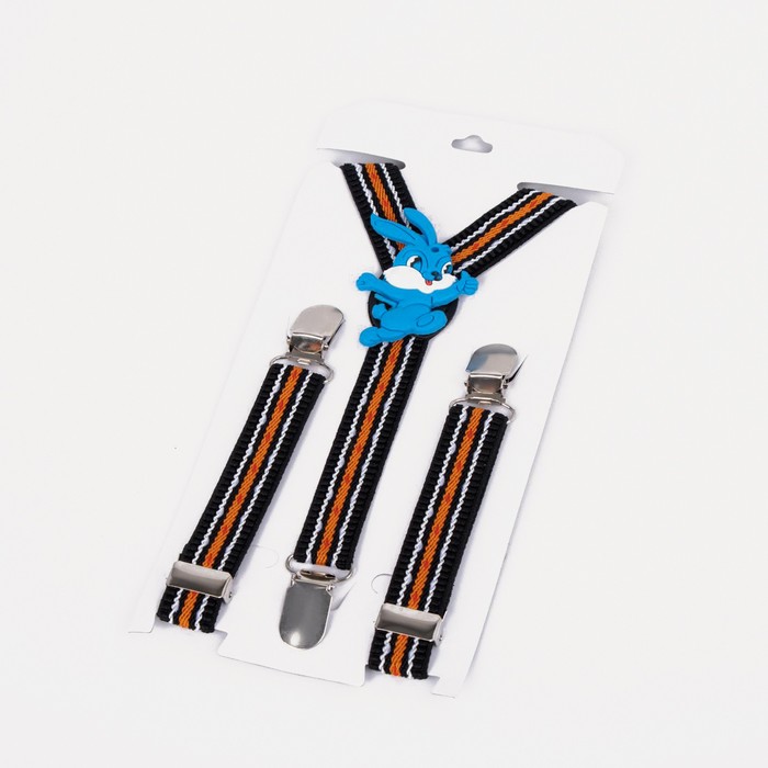 Подтяжки детские, ширина - 1,5 см, цвет чёрный/оранжевый
Подтяжки детские, ширина - 1,5 см, цвет чёрный/оранжевый