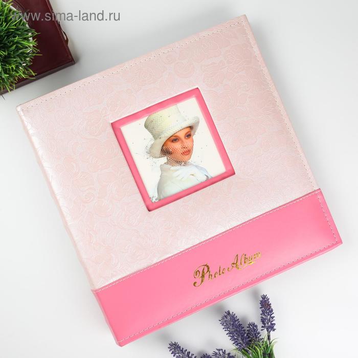 Фотоальбом магнитный 20 листов "Кремовые розы" кожзам 33,5х32х5,5 см
Фотоальбом магнитный 20 листов "Кремовые розы" кожзам 33,5х32х5,5 см