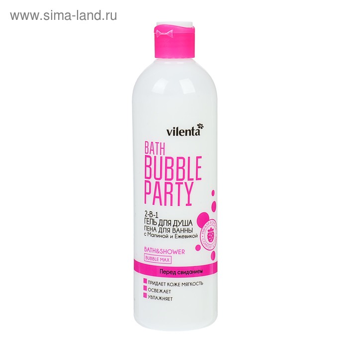 Гель-пена 2-в-1 Vilenta Bath Bubble Party "Перед свиданием", 400 мл
Гель-пена 2-в-1 Vilenta Bath Bubble Party "Перед свиданием", 400 мл