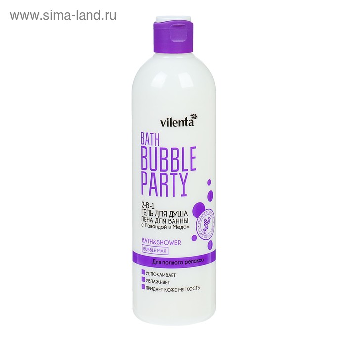 Гель-пена 2-в-1 Vilenta Bath Bubble Party "Для полного релакса", 400 мл
Гель-пена 2-в-1 Vilenta Bath Bubble Party "Для полного релакса", 400 мл