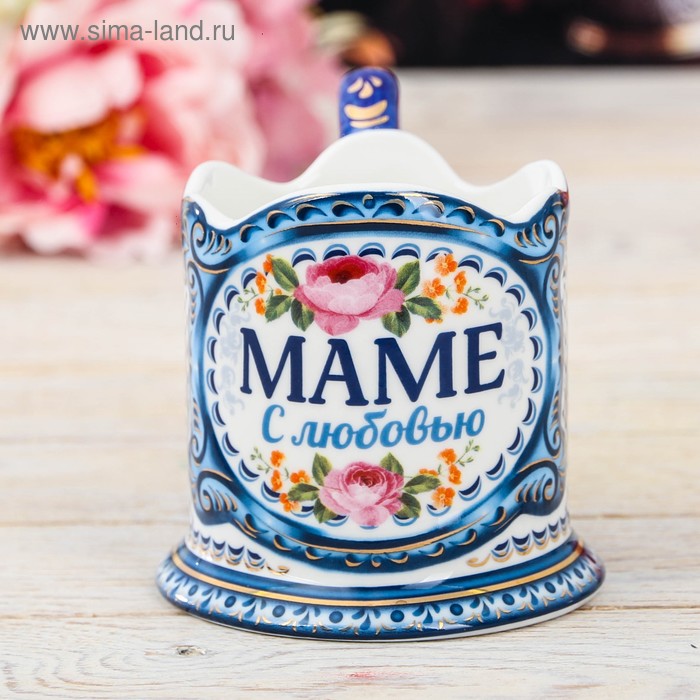 Подстаканник «Маме с любовью»
Подстаканник «Маме с любовью»