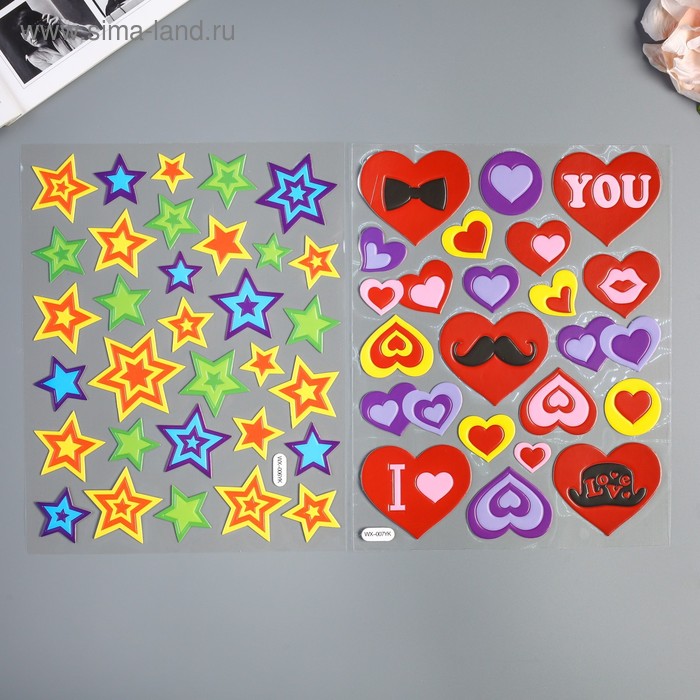Наклейка бумага "Звёзды/Сердца" МИКС 29,5х19,5 см
Наклейка бумага "Звёзды/Сердца" МИКС 29,5х19,5 см