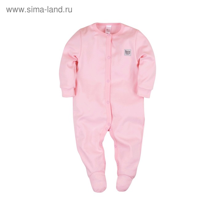 Комбинезон с лапками Basic, рост 80 см
Комбинезон с лапками Basic, рост 80 см