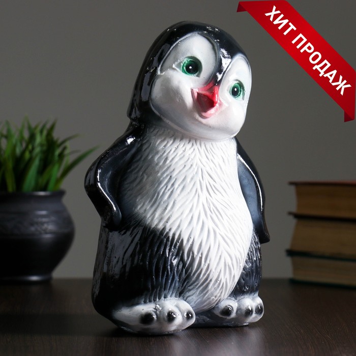 Копилка "Пингвин" 25х16см