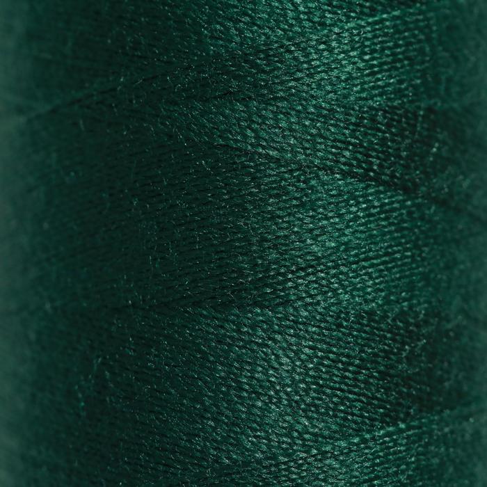 Нитки Dor Tak, 40/2, 400 ярд, цвет тёмно-зелёный №491
Нитки Dor Tak, 40/2, 400 ярд, цвет тёмно-зелёный №491