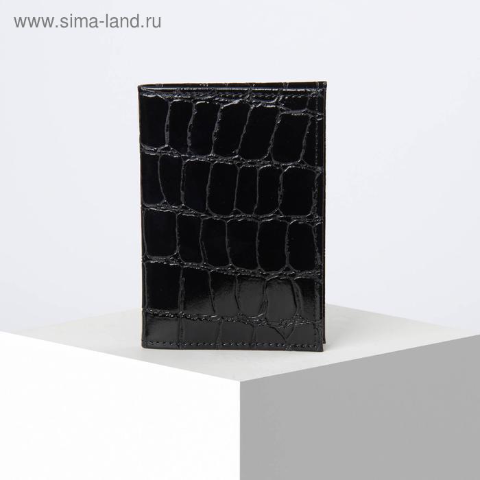 Обложка для автодокументов, цвет чёрный
Обложка для автодокументов, цвет чёрный