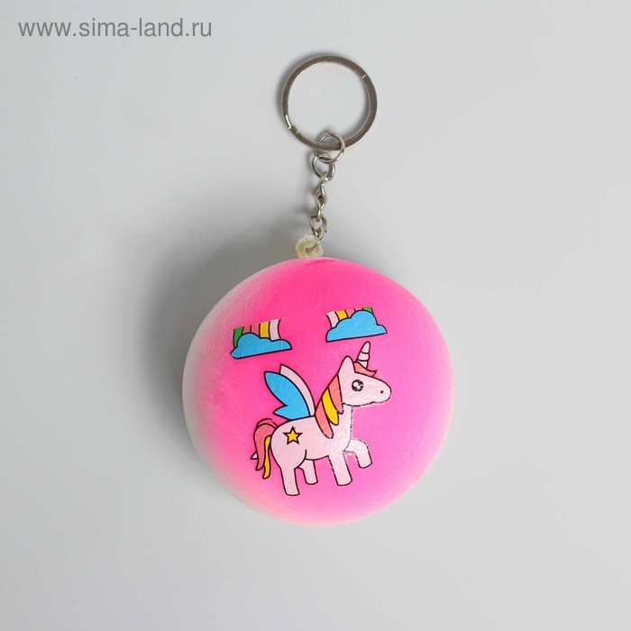 Мялка-сквиши «Единорог», на брелоке, виды МИКС 
Мялка-сквиши «Единорог», на брелоке, виды МИКС
