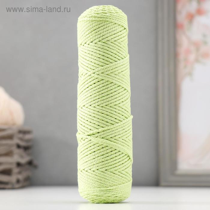 Шнур для вязания без сердечника 100% хлопок, ширина 2мм 100м/95гр (фисташковый)
Шнур для вязания без сердечника 100% хлопок, ширина 2мм 100м/95гр (фисташковый)