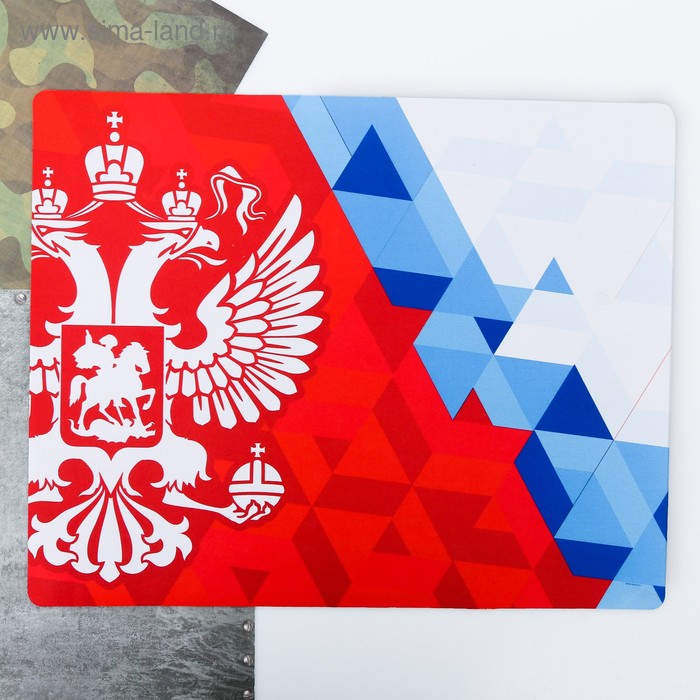 Коврик для мыши «Россия», 43 x 35 см
Коврик для мыши «Россия», 43 x 35 см