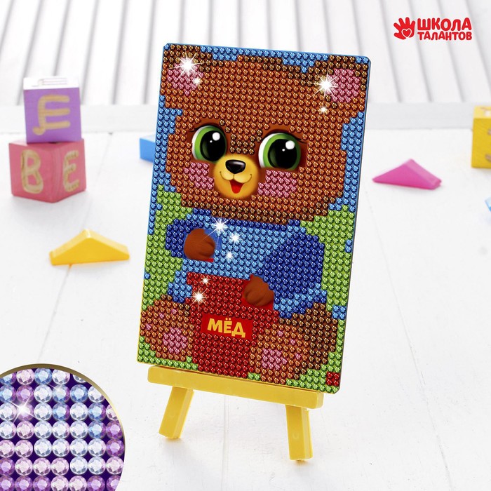 фото Алмазная мозаика на подставке «мишка» для детей, размер 10 х 15 см. набор для творчества школа талантов