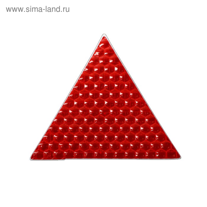 Наклейка на авто, светоотражающая, треугольник 5x5 см, красный
Наклейка на авто, светоотражающая, треугольник 5x5 см, красный