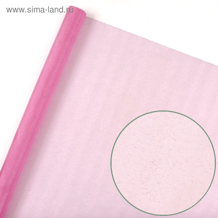 Органза с блёстками 0,7 х 9 м, розовый
Органза с блёстками 0,7 х 9 м, розовый