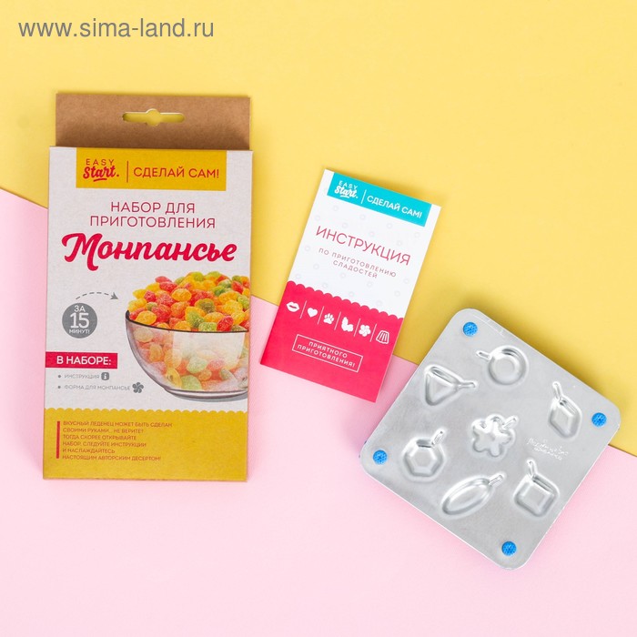 Набор для приготовления "Монпансье"
Набор для приготовления "Монпансье"