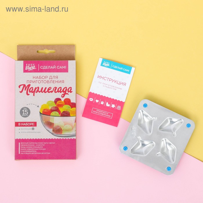 Набор для приготовления "Мармелада"
Набор для приготовления "Мармелада"