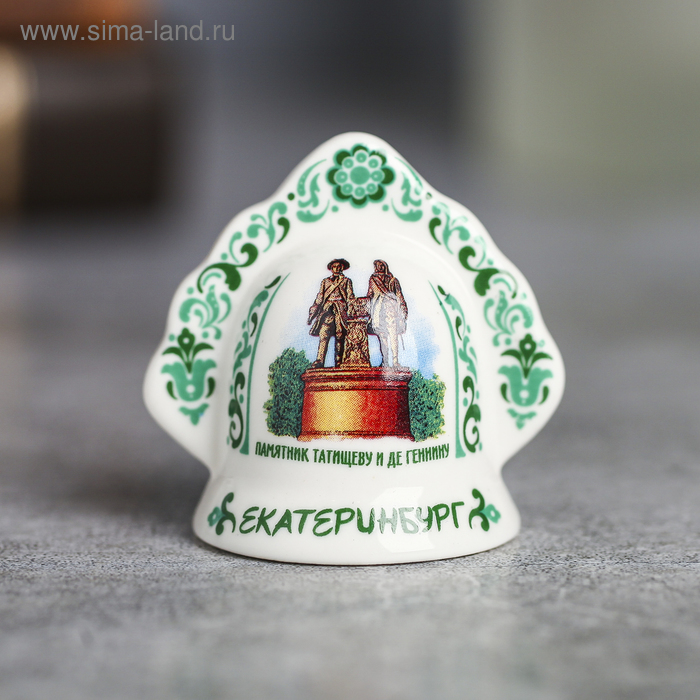 Колокольчик в виде кокошника «Екатеринбург. памятник Татищеву и де Геннину»
Колокольчик в виде кокошника «Екатеринбург. памятник Татищеву и де Геннину»