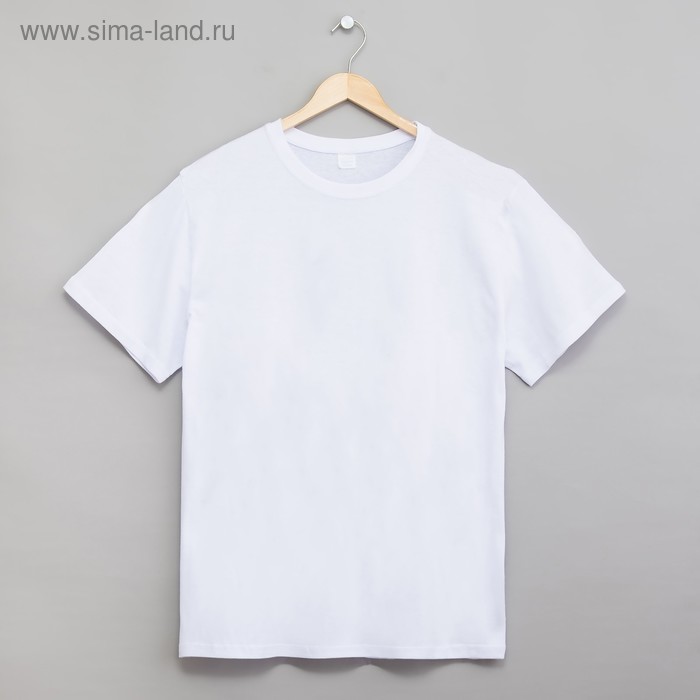 Футболка мужская цвет белый, р-р 50
Футболка мужская цвет белый, р-р 50